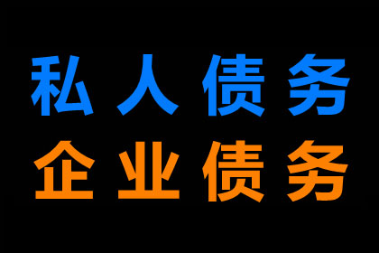 欠款不还可能面临几次拘留？